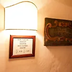 尼泽酒店 酒店